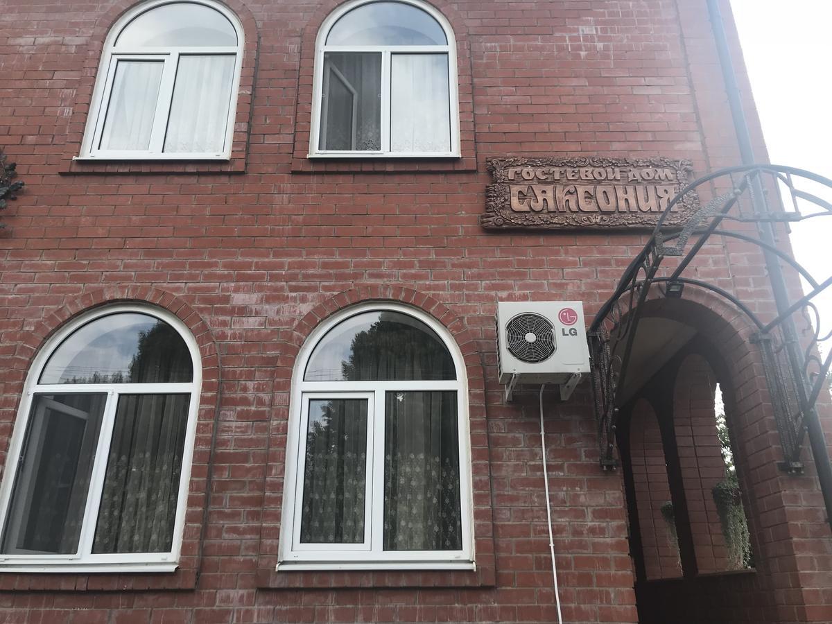 Guesthouse Saksonia Goryaçi Klyuç Dış mekan fotoğraf